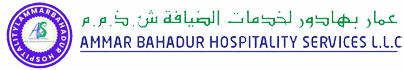 Amar Bahadur Hospitality Services L.L.C